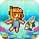 南国度假岛物语中文版