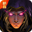 地下城与王国九游版