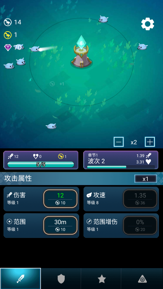 炸弹别惹我手游