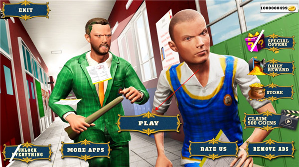 校园恶霸模拟器最新版