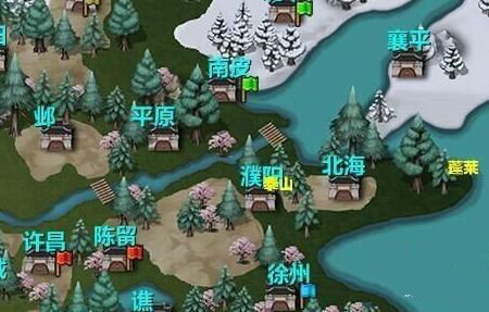 三国大时代4霸王立志官方正版