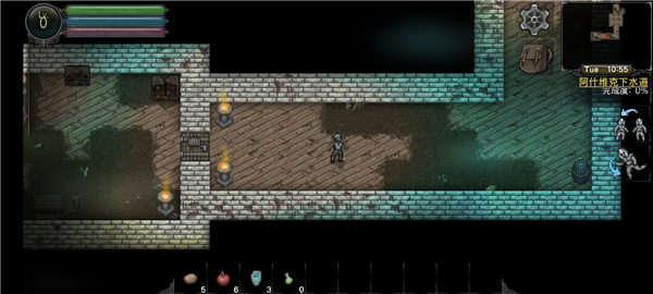 第九黎明3安卓汉化版