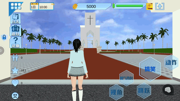 青春高校模拟器最新版