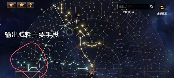 绯梦契约手游官方版