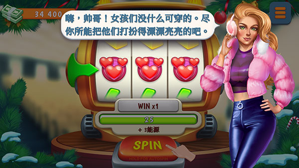 暧昧校园模拟约会最新版(Campus)