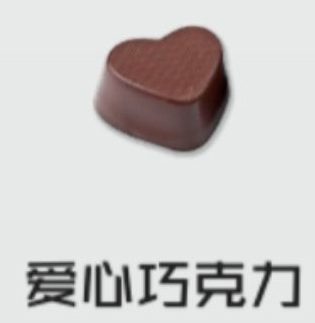 智能姬化官方版