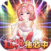 一代天骄手游BT版