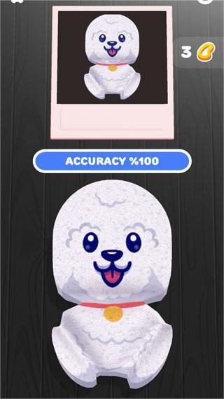 海绵艺术游戏最新版