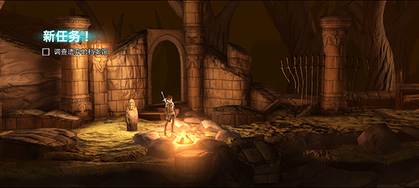 原界之罪中文版安卓版