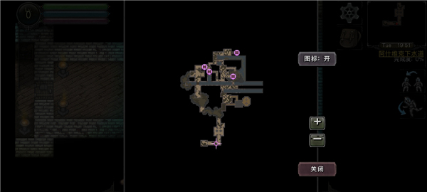 第九黎明3安卓汉化版