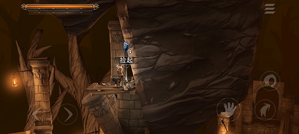 原界之罪中文版安卓版