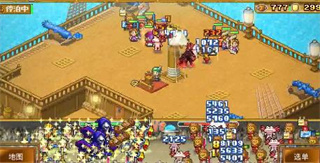 大海贼探险物语最新版本