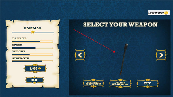 校园恶霸模拟器最新版