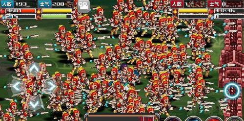 三国大时代4霸王立志官方正版