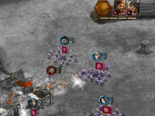 三国大时代4霸王立志官方正版