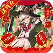 畅感埃及秘藏BT