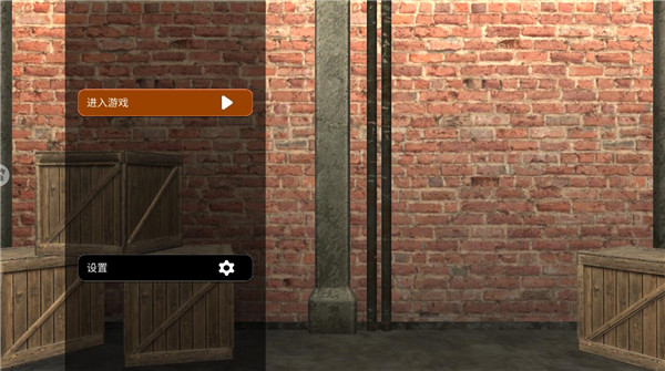 机器猎人模拟器最新版