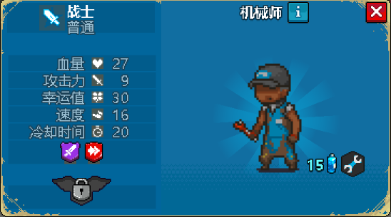 全民僵尸大战国际版2024最新版