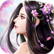 剑凌苍穹BT版(超V版）