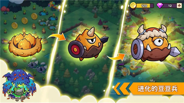 豆豆的村庄官方版