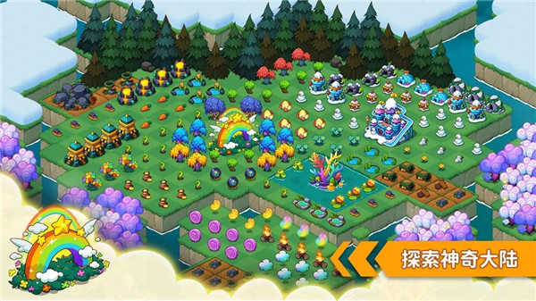 豆豆的村庄官方版