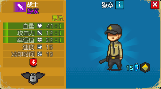 全民僵尸大战国际版2024最新版