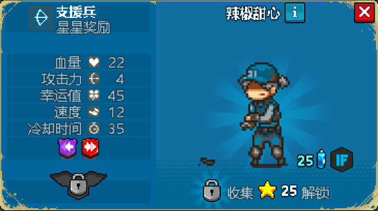 全民僵尸大战国际版2024最新版