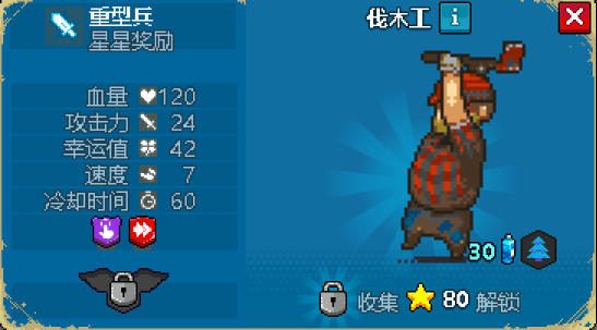 全民僵尸大战国际版2024最新版