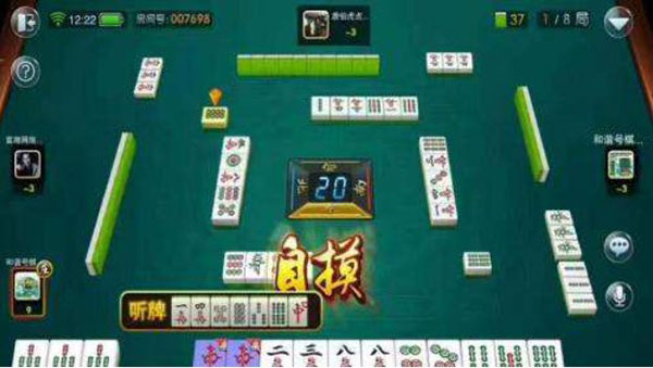 嘻嘻红中麻将最新版本