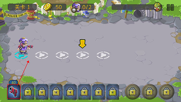 特种僵尸小队汉化版