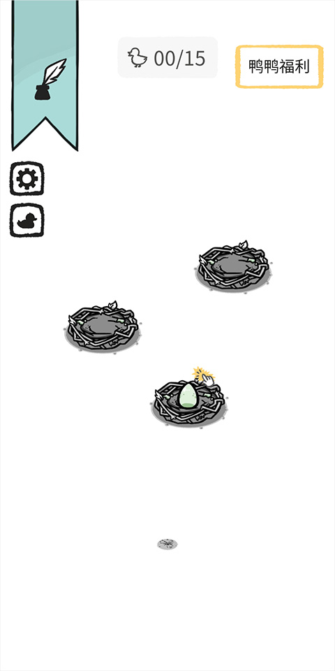 奇怪的鸭子游戏官方版