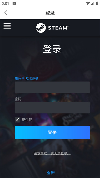 c5game饰品交易平台