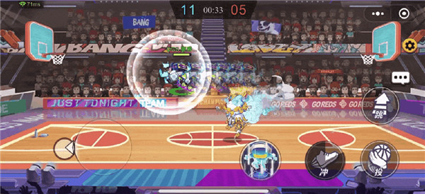 灌篮军团手游官方正版