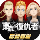 街头篮球2手游官方版