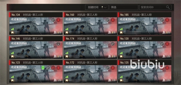 超凡先锋手游官方最新版