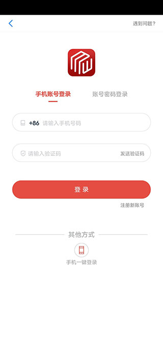 梦玩盒子APP最新版