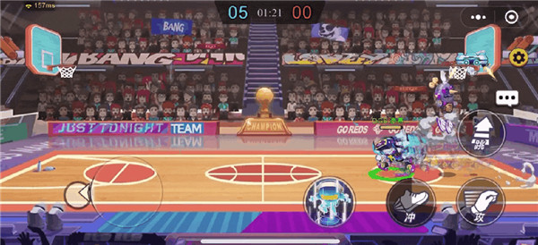 灌篮军团手游官方正版