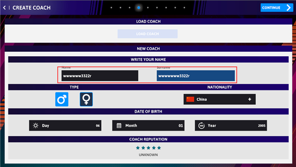 国际篮球经理2023(IBM 2023)