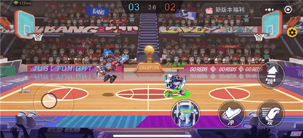 灌篮军团手游官方正版