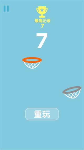 篮球射手游戏下载