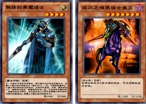 游戏王决斗链接测试服