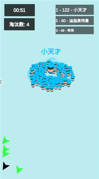 迷你动物大作战游戏官方版