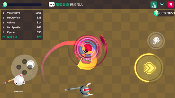 骑士大作战中文版