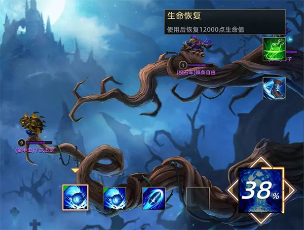 末世部落官方版