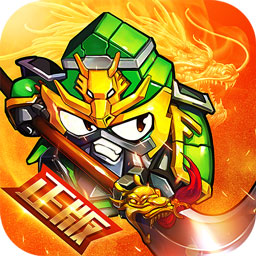 群英传奇梦想三国ios版