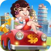 亿万收租婆ios版