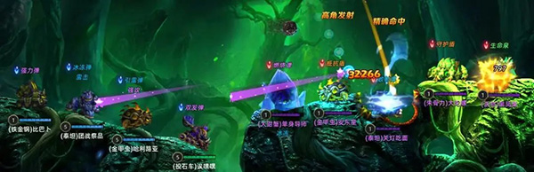 末世部落官方版