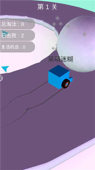 迷你动物大作战游戏官方版