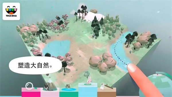 托卡大自然官方中文版(Toca Nature)
