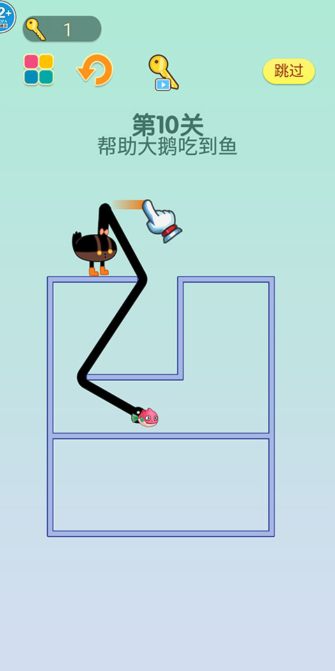 烧烤模拟器最新版